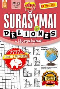 ID 38 oho maxi! Surašymai ir dėlionės ID 38 oho maxi! Surašymai ir dėlionės